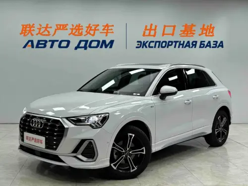 Audi Q3, 2022
