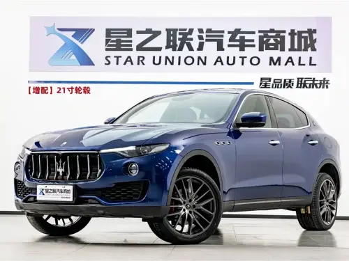 Maserati Levante, 2021