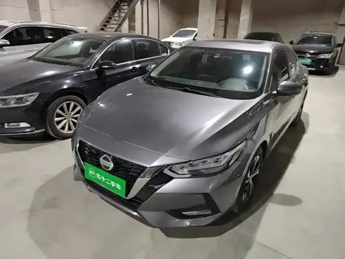 Nissan Sylphy, 2020