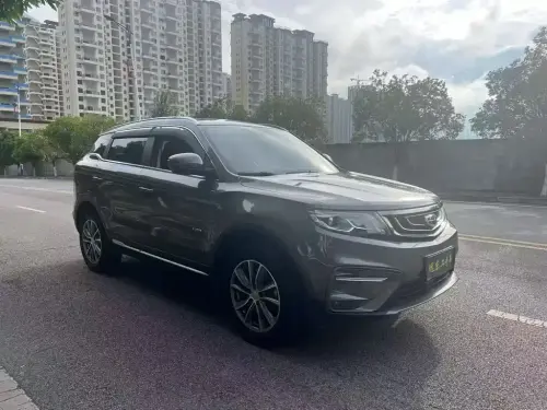 Geely Boyue, 2020