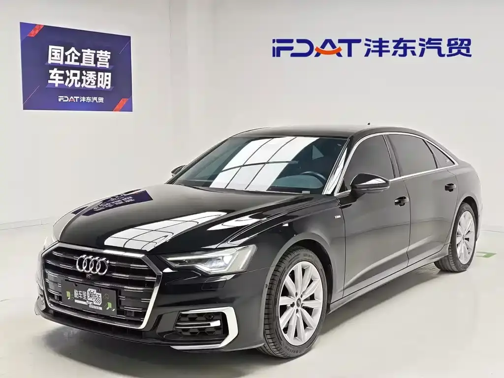Audi 奥迪A6L, 2023
