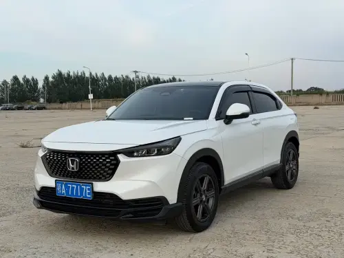 Honda XR-V, 2023