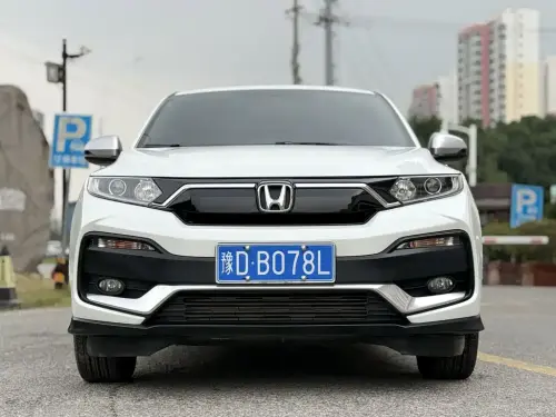 Honda XR-V, 2021