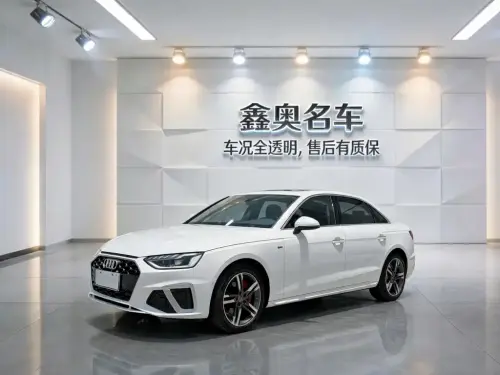 Audi A4, 2021