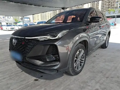 Changan CS75 PLUS, 2021