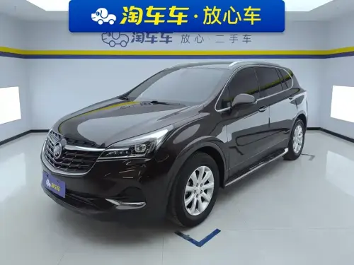 Buick Envision Plus, 2021