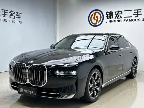 BMW 7-Series, 2026