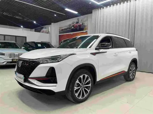 Changan CS75 PLUS, 2020