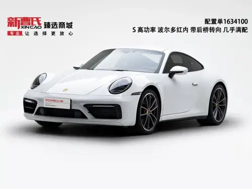 Porsche 911, 2021