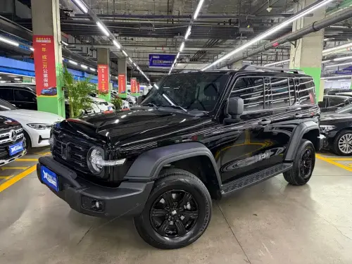 Tank 300, 2025
