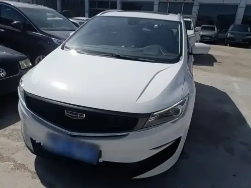 Geely Jiaji, 2020