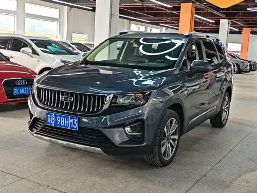 Geely Haoyue, 2022