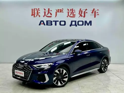 Audi A3, 2023