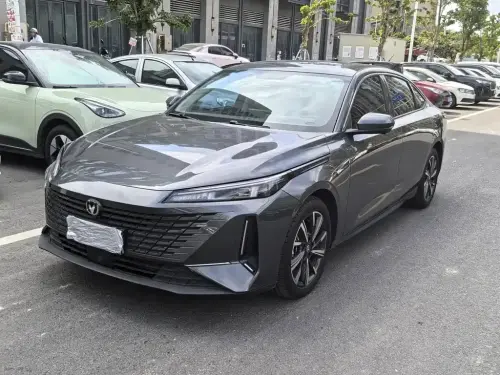 Changan Yida, 2023