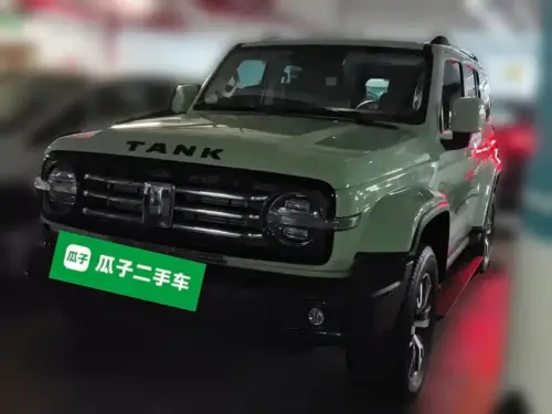 Tank 300, 2022