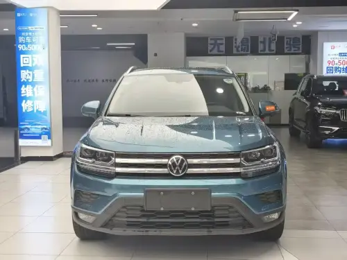 Volkswagen Tharu, 2020