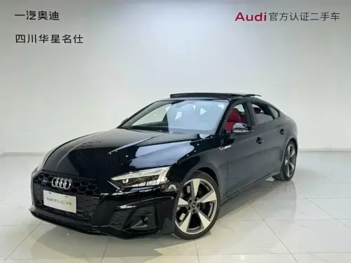 Audi S5, 2025