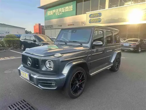 Mercedes-Benz G-Class AMG, 2023