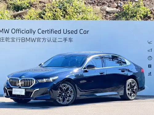 BMW 5-Series, 2025
