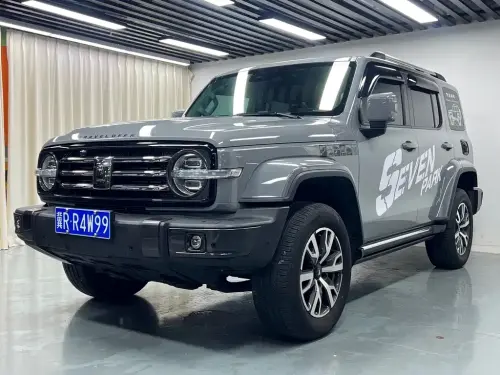 Tank 300, 2022