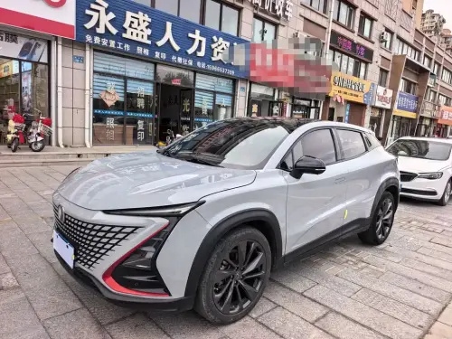 Changan UNI-T, 2020