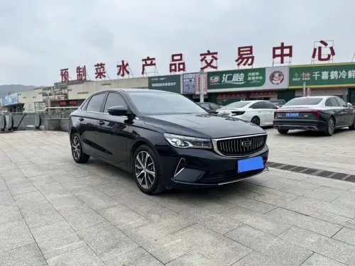 Geely Emgrand, 2021