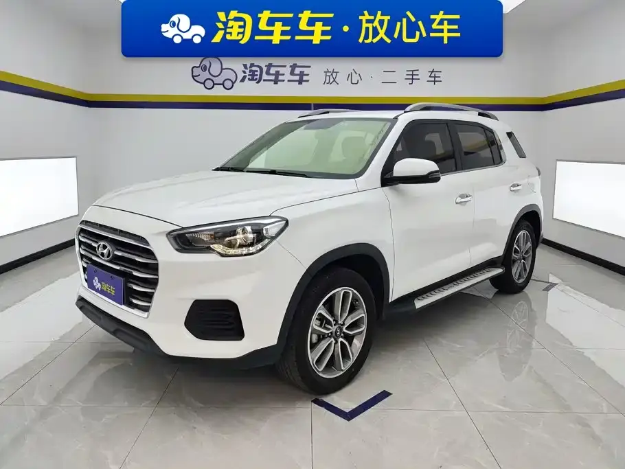 Hyundai ix35, 2020