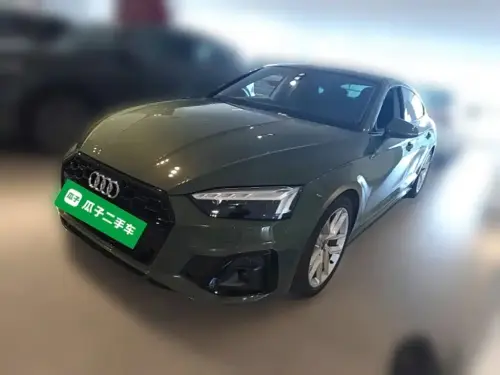 Audi A5, 2023