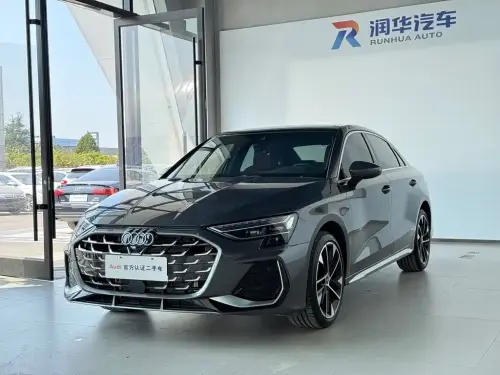 Audi A3, 2026