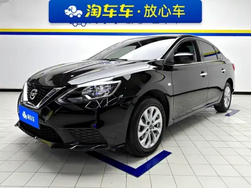 Nissan Sylphy, 2025