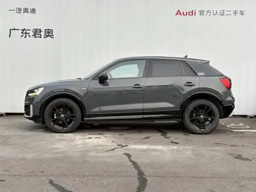 Audi Q2, 2020