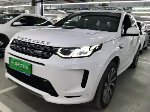 Land Rover Discovery Sport, 2020