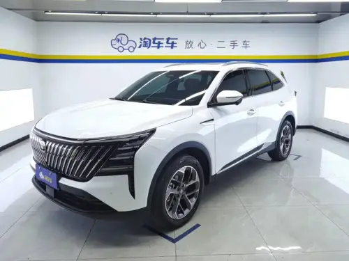 Changan CS75 PLUS, 2026