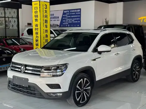 Volkswagen Tharu, 2021
