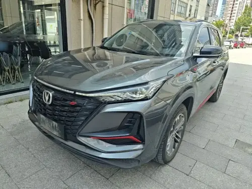 Changan CS75 PLUS, 2022