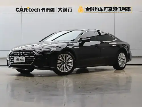 Audi A7, 2024