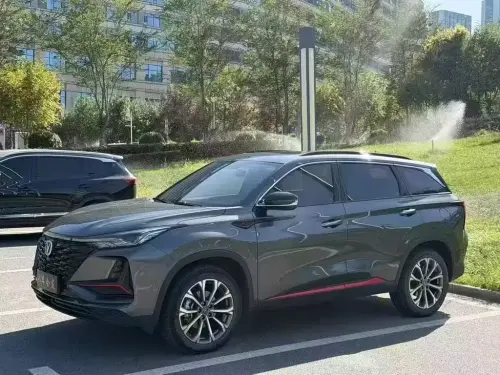Changan CS75 PLUS, 2022