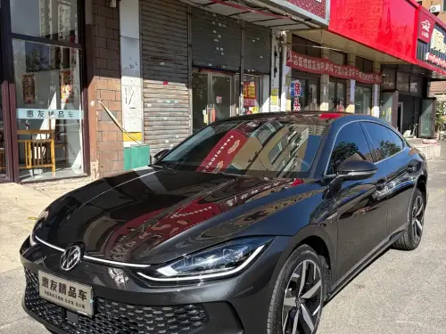 Volkswagen Lamando, 2023