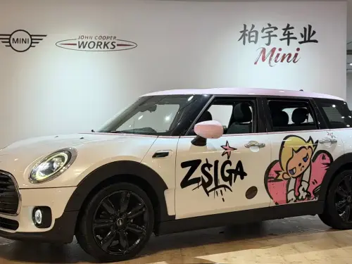 Mini MINI CLUBMAN, 2021