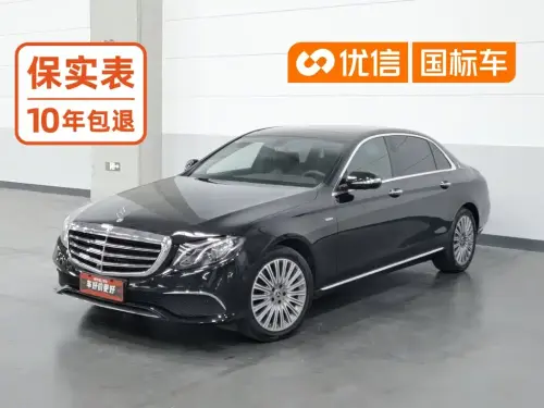Mercedes-Benz E-Class, 2020