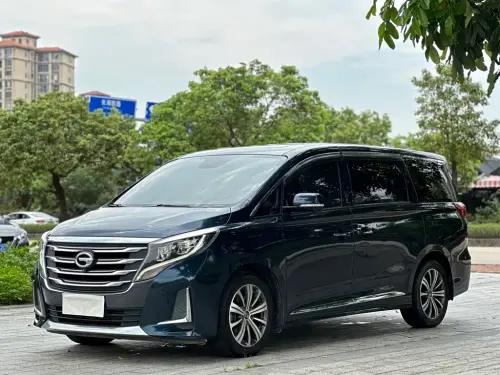 GAC M8, 2020