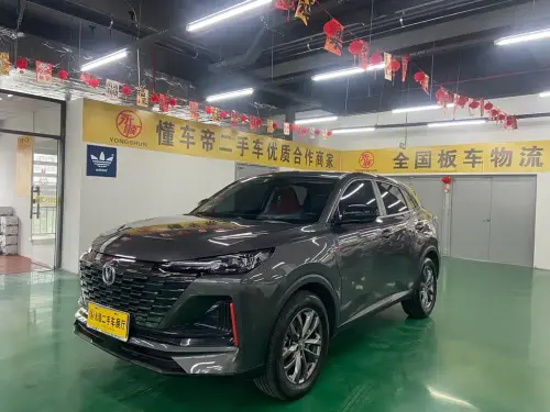 Changan CS55 PLUS, 2023