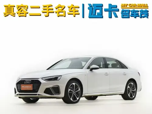 Audi A4, 2023