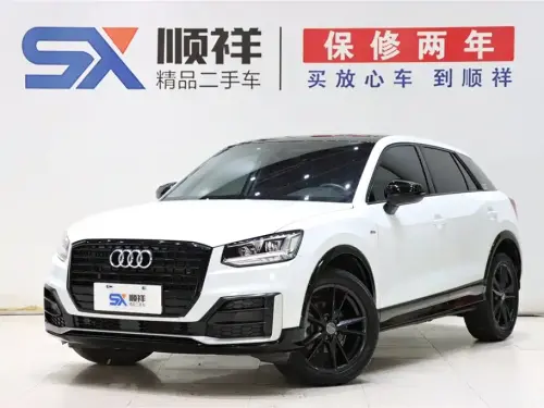 Audi Q2, 2021