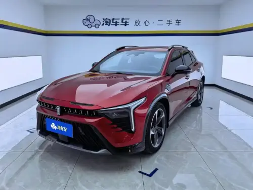 Bestune B70S, 2022