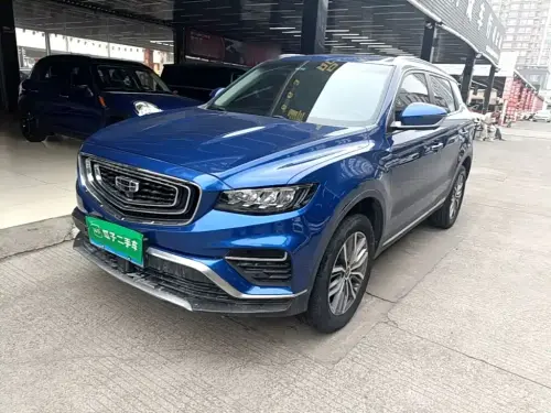 Geely Boyue, 2020
