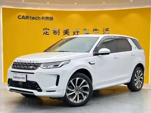 Land Rover Discovery Sport, 2023