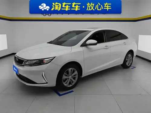 Geely Emgrand GL, 2020