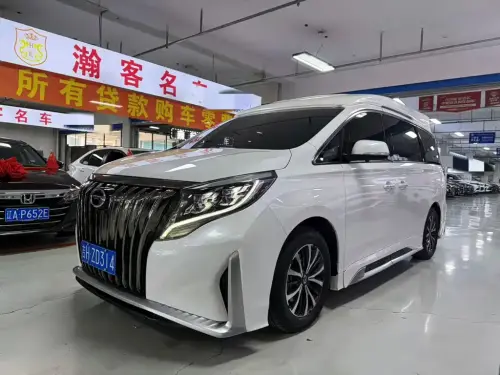GAC M8, 2024