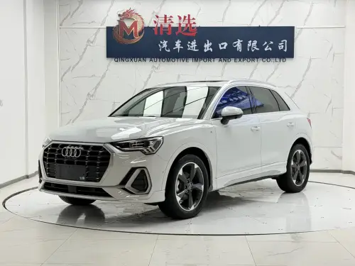 Audi Q3, 2023